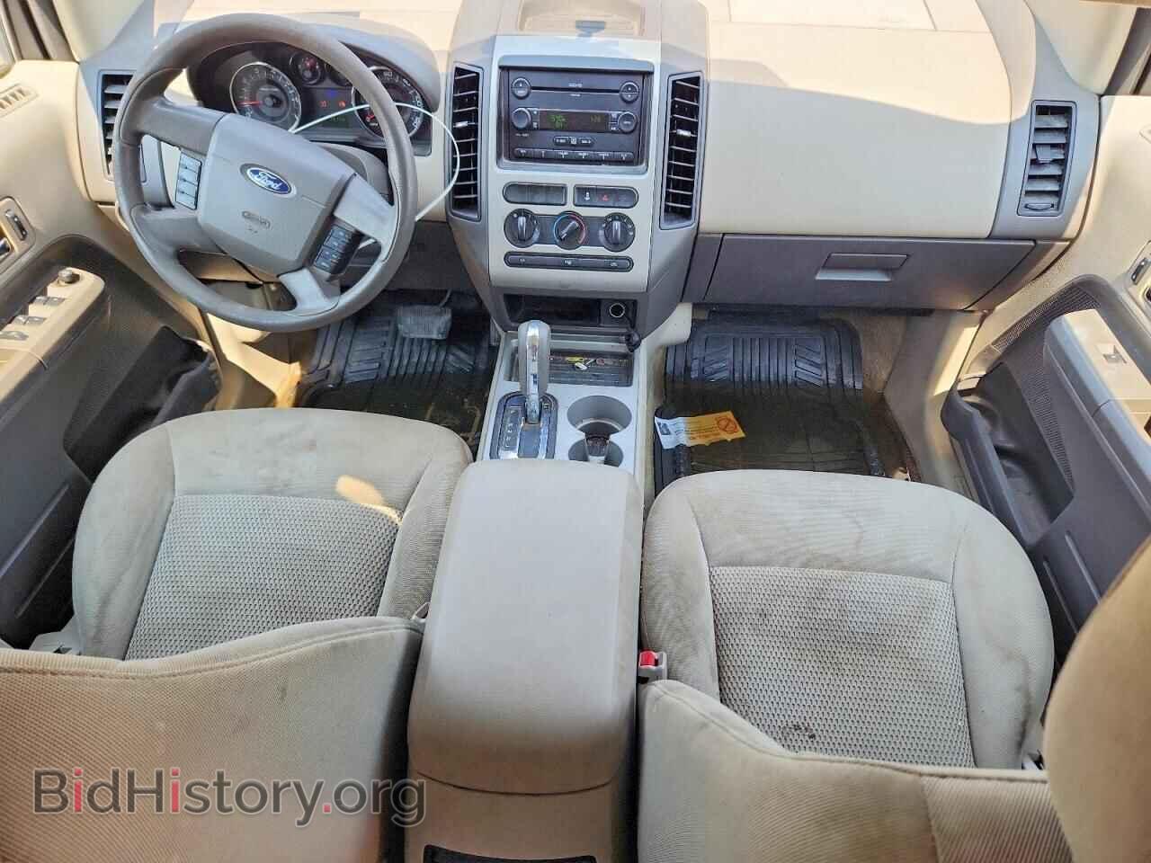 2007 FORD EDGE - VIN: 2FMDK36C57BB62600 - Photo 8