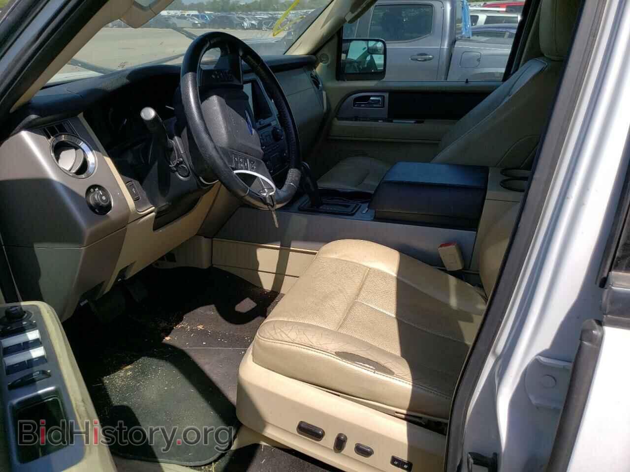 2017 FORD EXPEDITION - VIN: 1FMJU1HT1HEA51496 - Фото 7