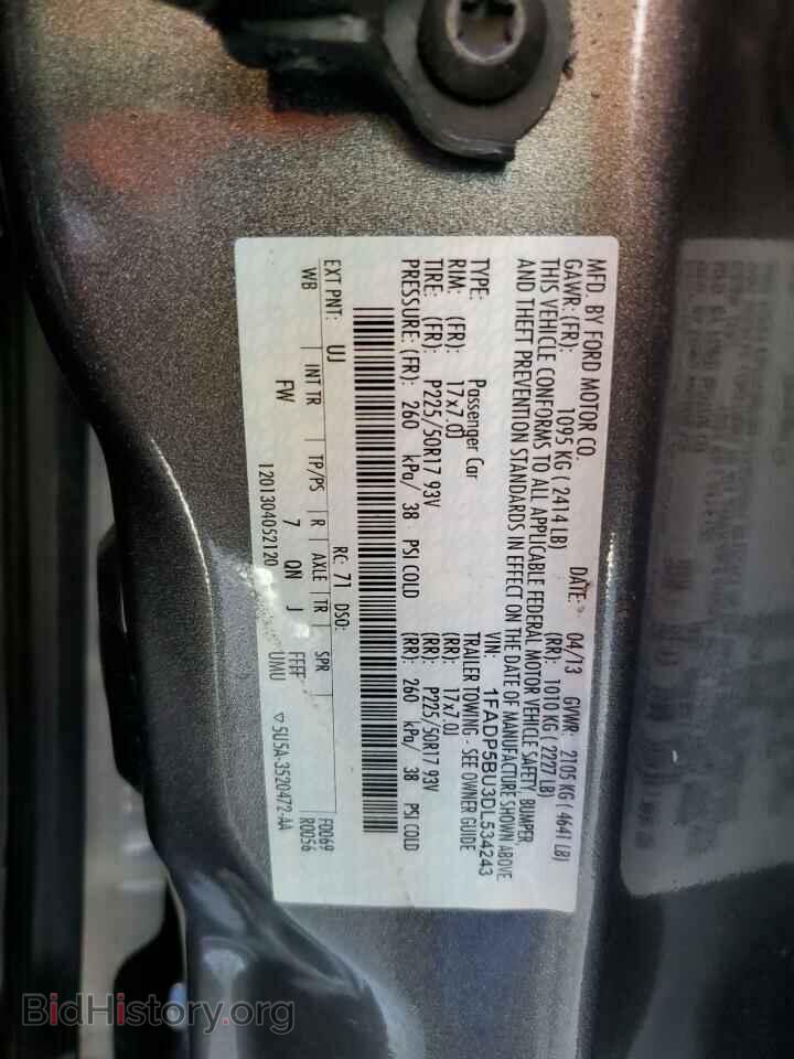 2013 FORD CMAX - VIN: 1FADP5BU3DL534243 - Photo 10