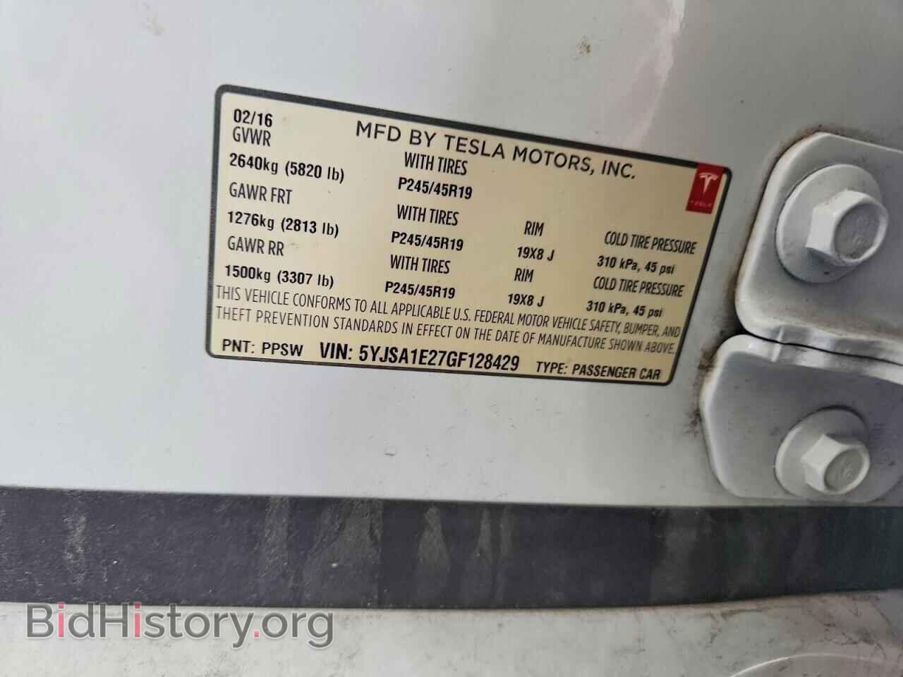 2016 TESLA MODEL S - VIN: 5YJSA1E27GF128429 - Photo 12