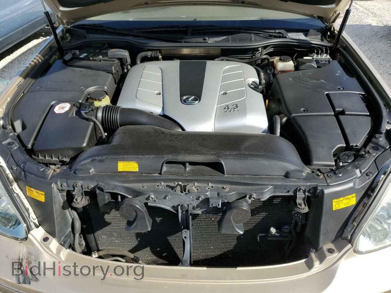 2006 LEXUS LS430 - VIN: JTHBN36F465046111 - Фото 7