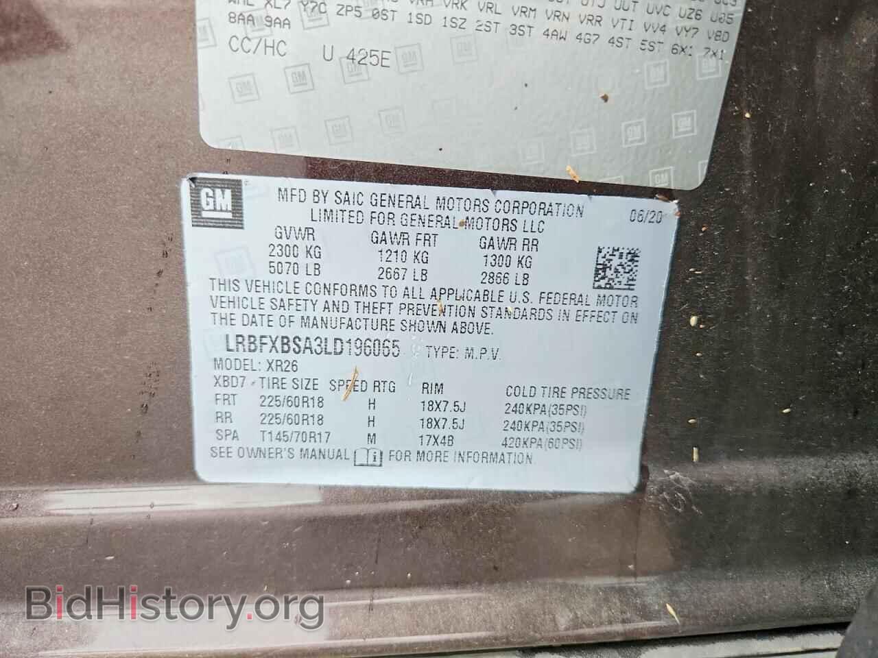 2020 BUICK ENVISION - VIN: LRBFXBSA3LD196065 - Photo 13