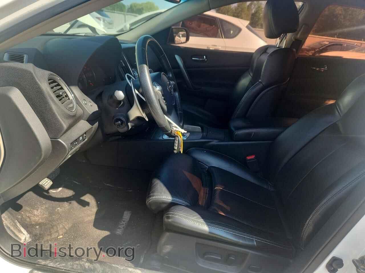 2013 NISSAN MAXIMA - VIN: 1N4AA5AP1DC807907 - Фото 7