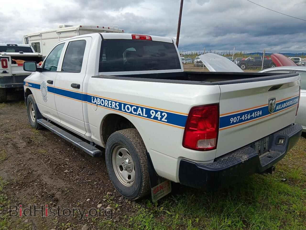 2014 RAM 1500 - VIN: 1C6RR7KG8ES178046 - Photo 2