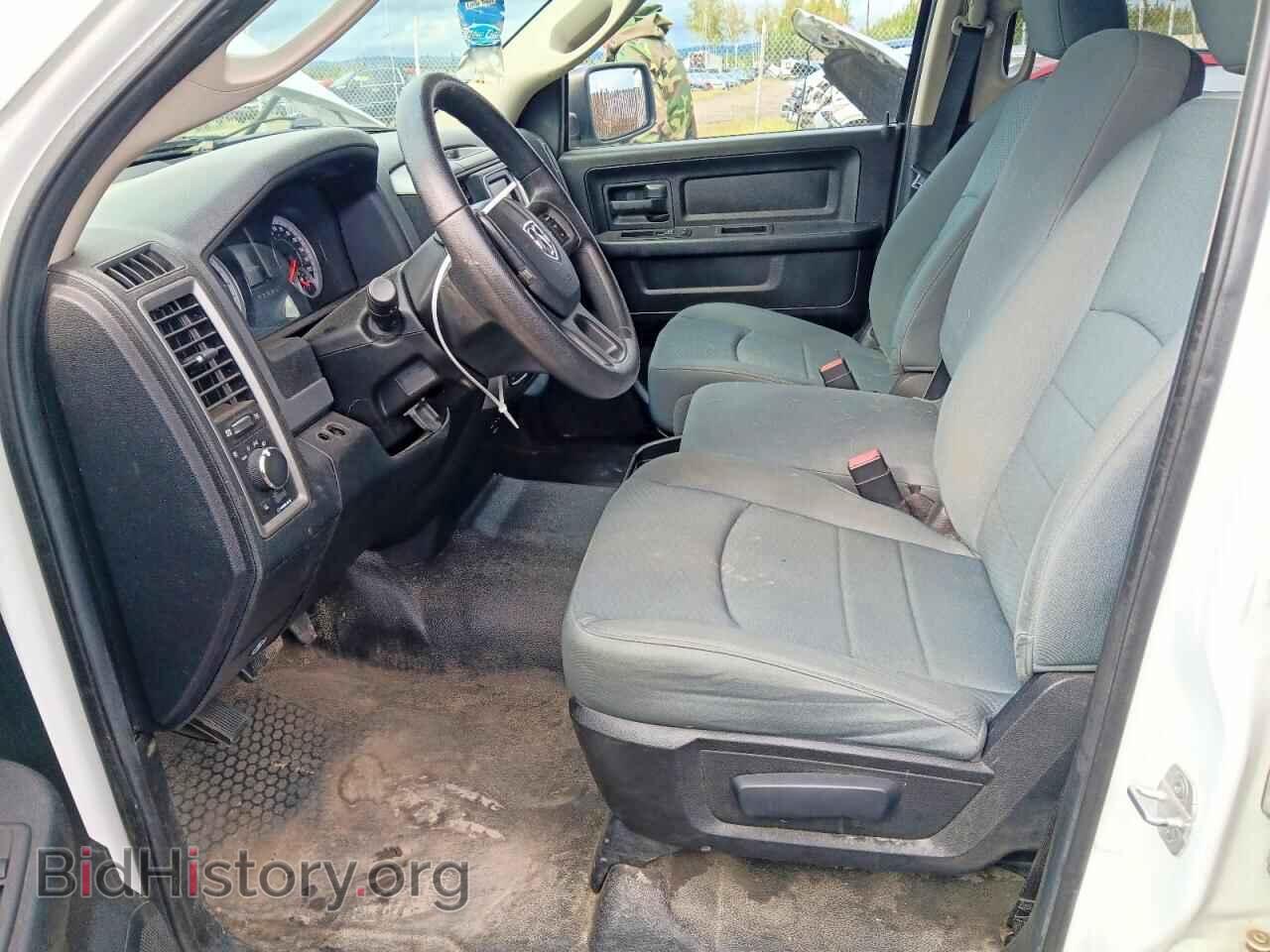 2014 RAM 1500 - VIN: 1C6RR7KG8ES178046 - Photo 7