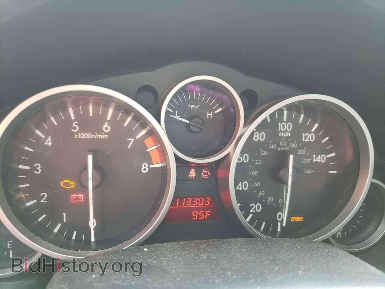 2015 MAZDA MX5 - VIN: JM1NC2PF5F0240561 - Фото 8