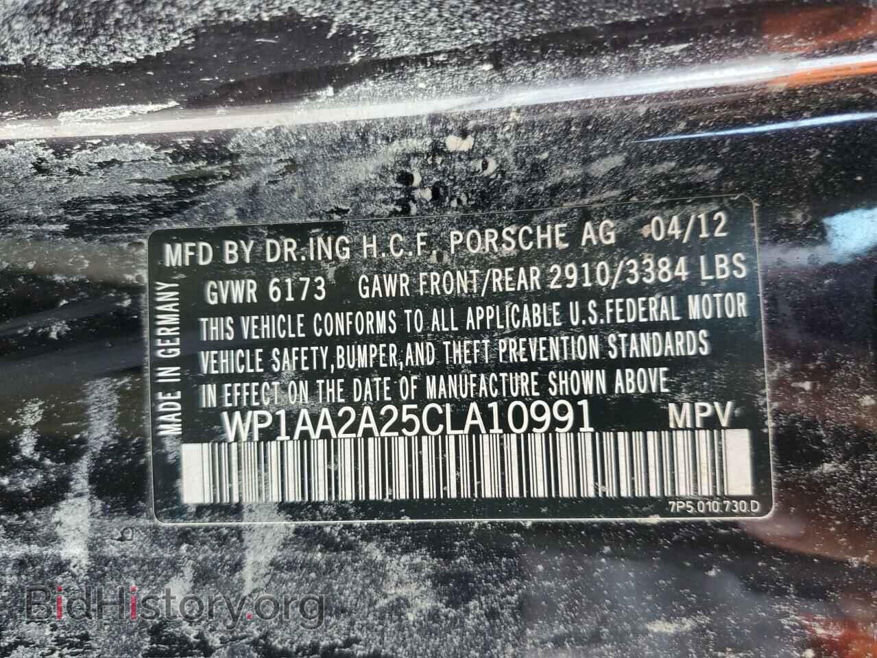 2012 PORSCHE CAYENNE - VIN: WP1AA2A25CLA10991 - Фото 10