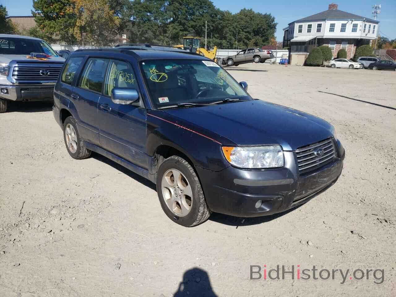 Photo JF1SG65617H745572 - SUBARU FORESTER 2007
