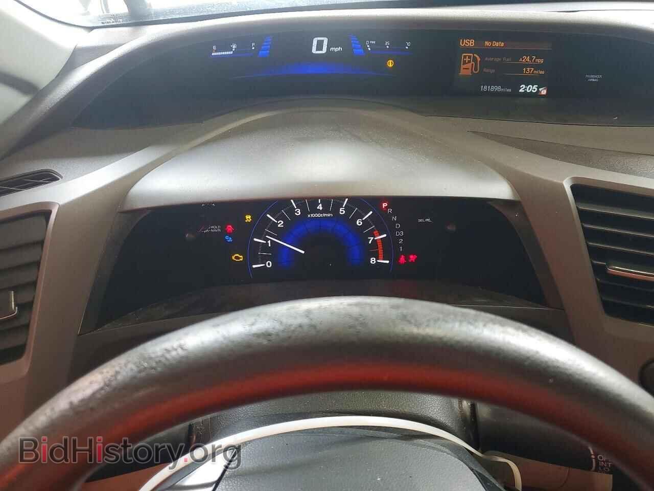 2012 HONDA CIVIC - VIN: 19XFB2F55CE101419 - Фото 9