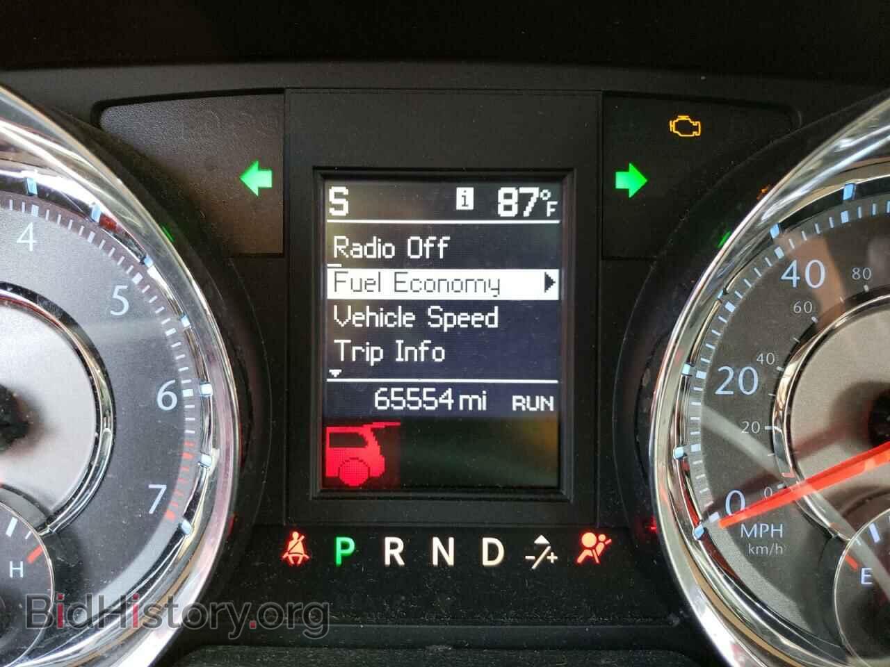2012 CHRYSLER MINIVAN - VIN: 2C4RC1BG5CR145155 - Фото 8