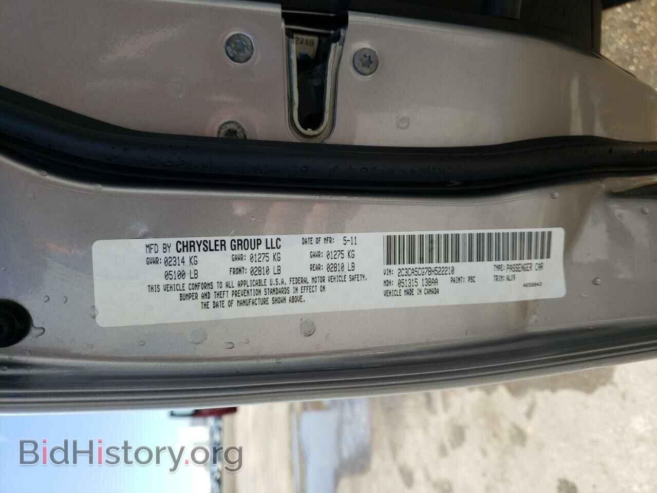 2011 CHRYSLER 300 - VIN: 2C3CA5CG7BH522210 - Фото 10