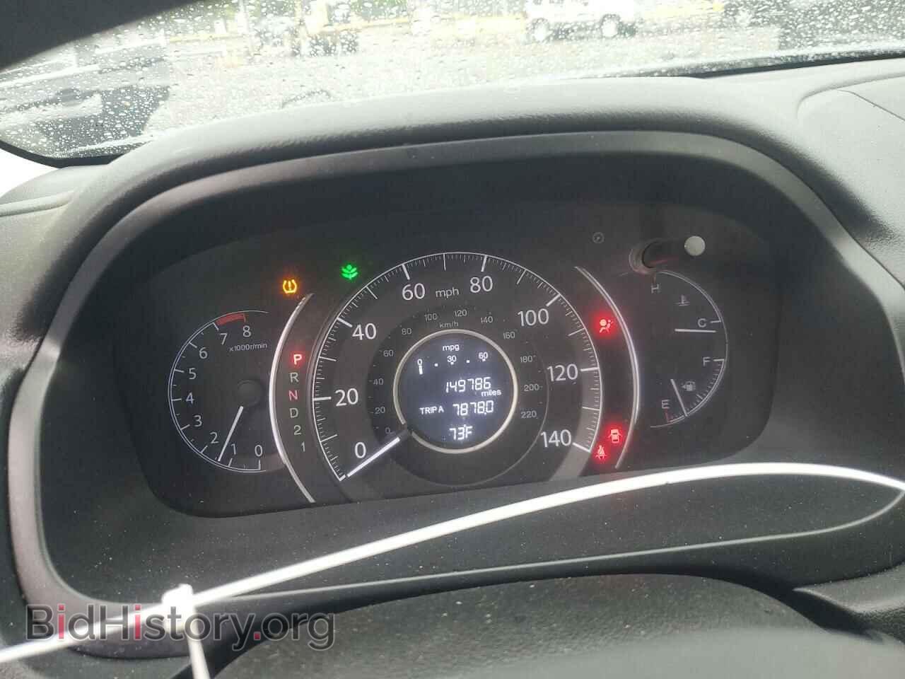 2012 HONDA CRV - VIN: JHLRM3H7XCC010894 - Фото 9