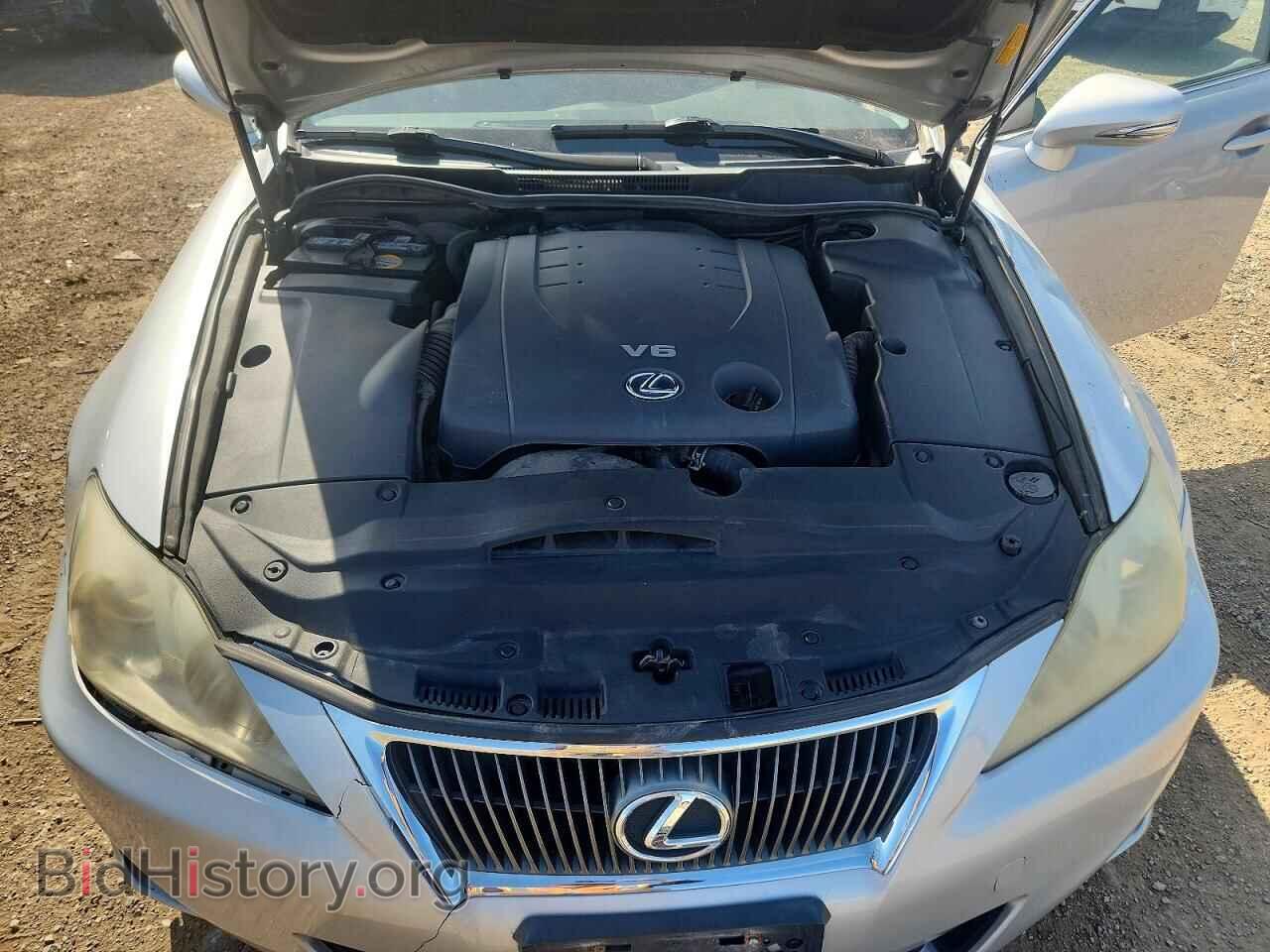 2012 LEXUS IS - VIN: JTHCF5C28C5055727 - Photo 11