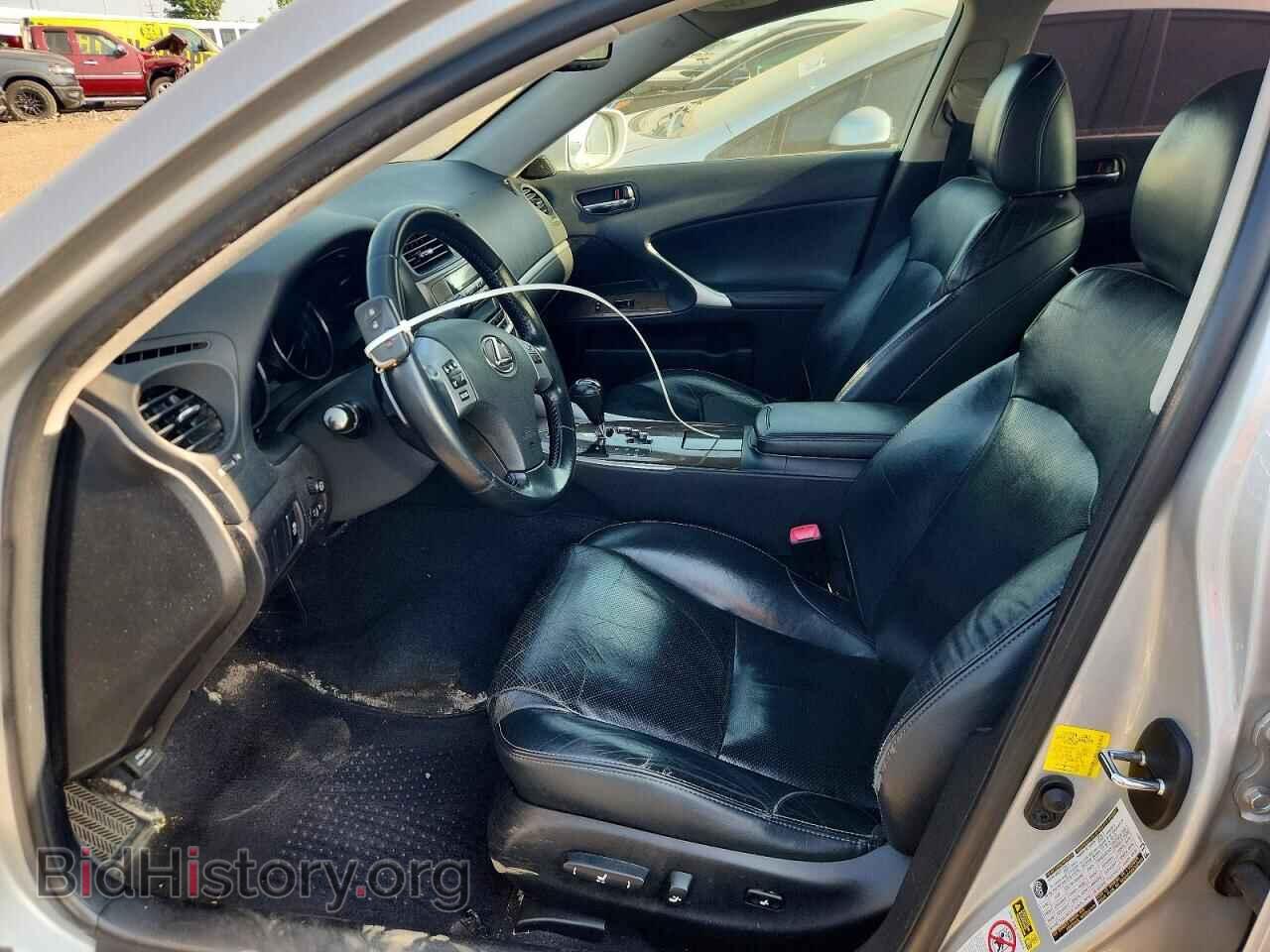 2012 LEXUS IS - VIN: JTHCF5C28C5055727 - Photo 7