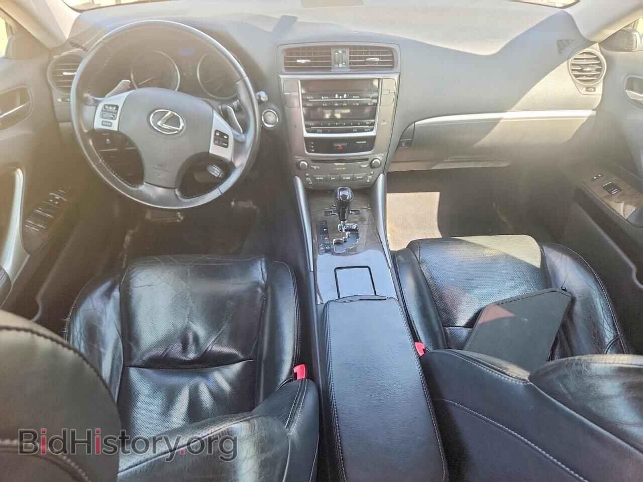 2012 LEXUS IS - VIN: JTHCF5C28C5055727 - Photo 8