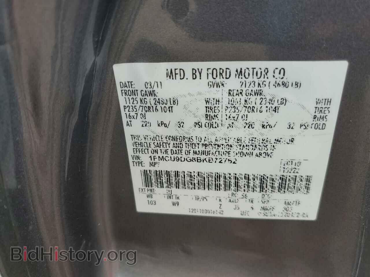 2011 FORD ESCAPE - VIN: 1FMCU9DG8BKB72762 - Фото 10