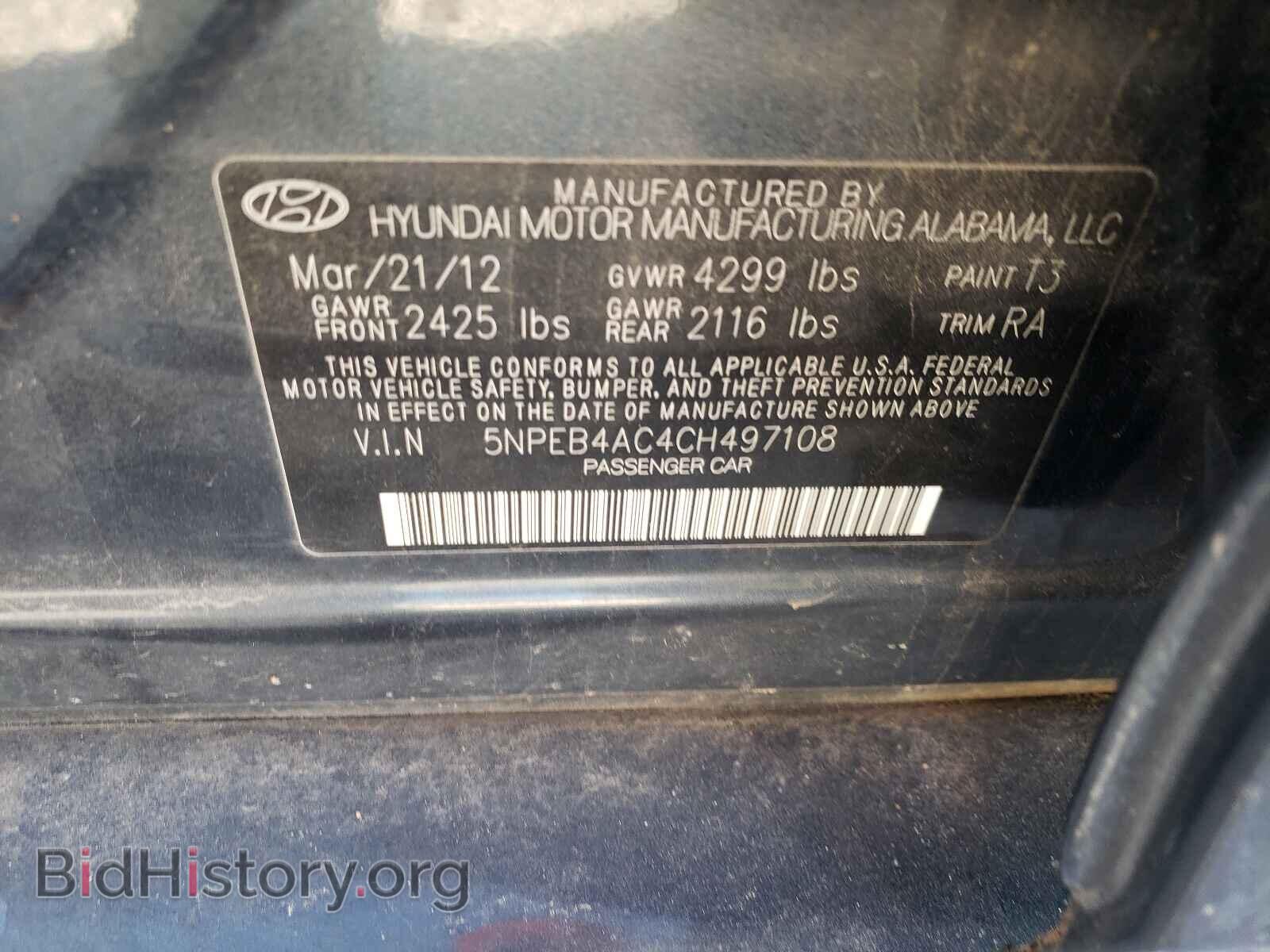 2012 HYUNDAI SONATA - VIN: 5NPEB4AC4CH497108 - Фото 10
