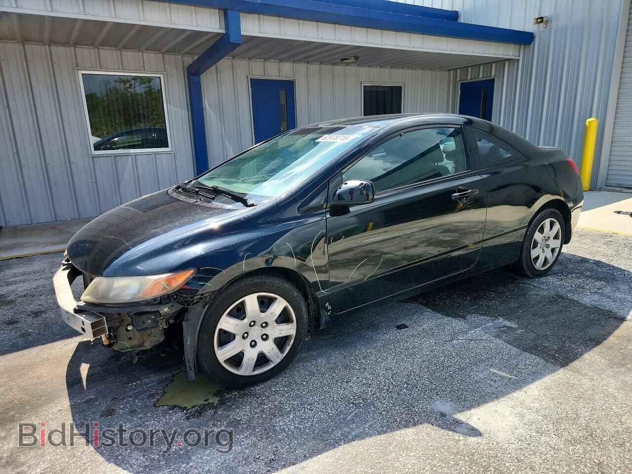 Photo 2HGFG12608H516168 - HONDA CIVIC 2008
