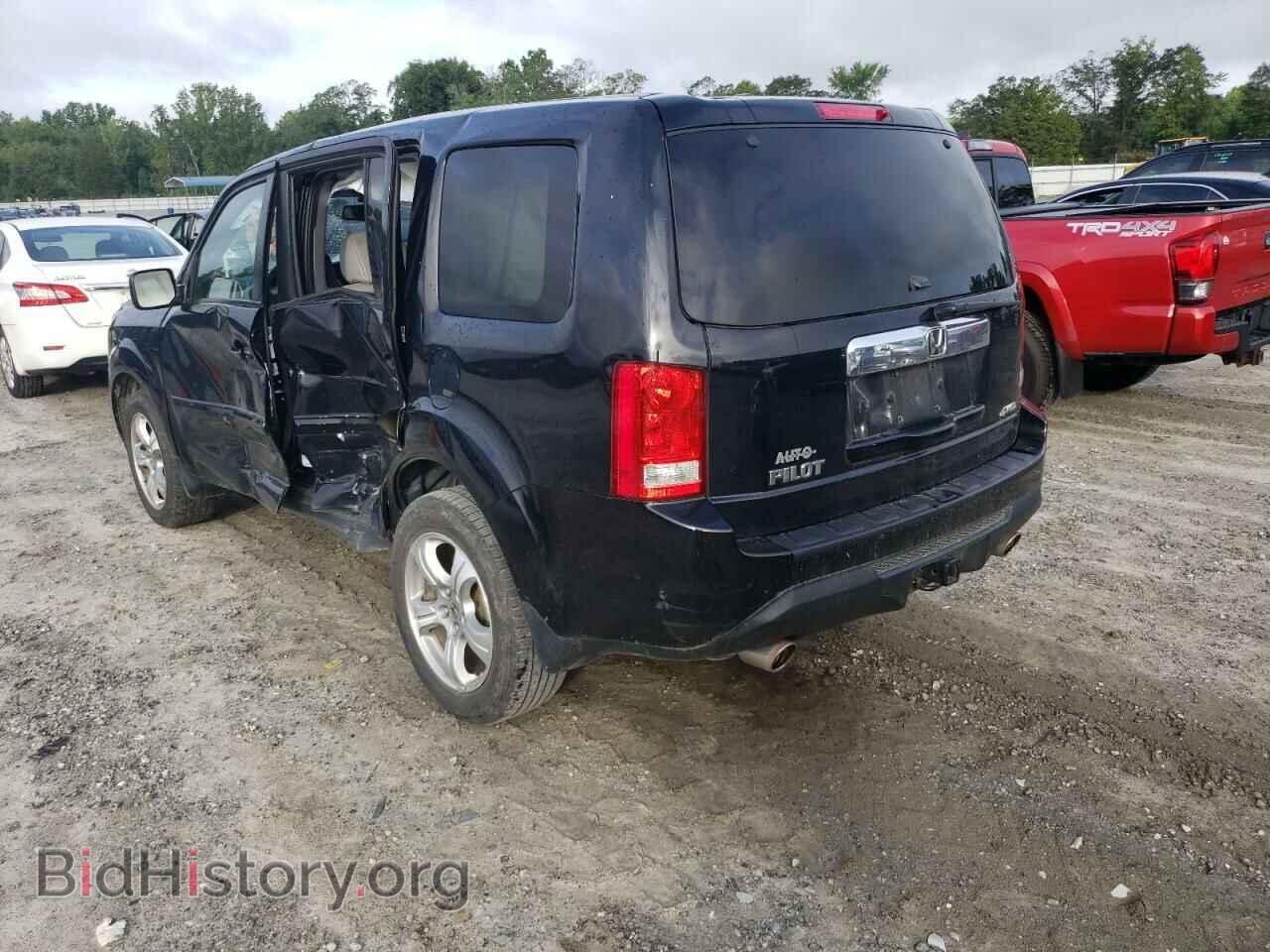 2015 HONDA PILOT - VIN: 5FNYF4H74FB006324 - Photo 2