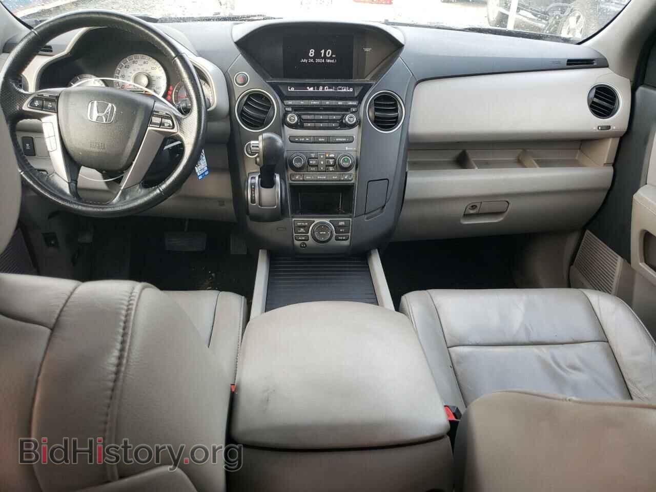 2015 HONDA PILOT - VIN: 5FNYF4H74FB006324 - Photo 8