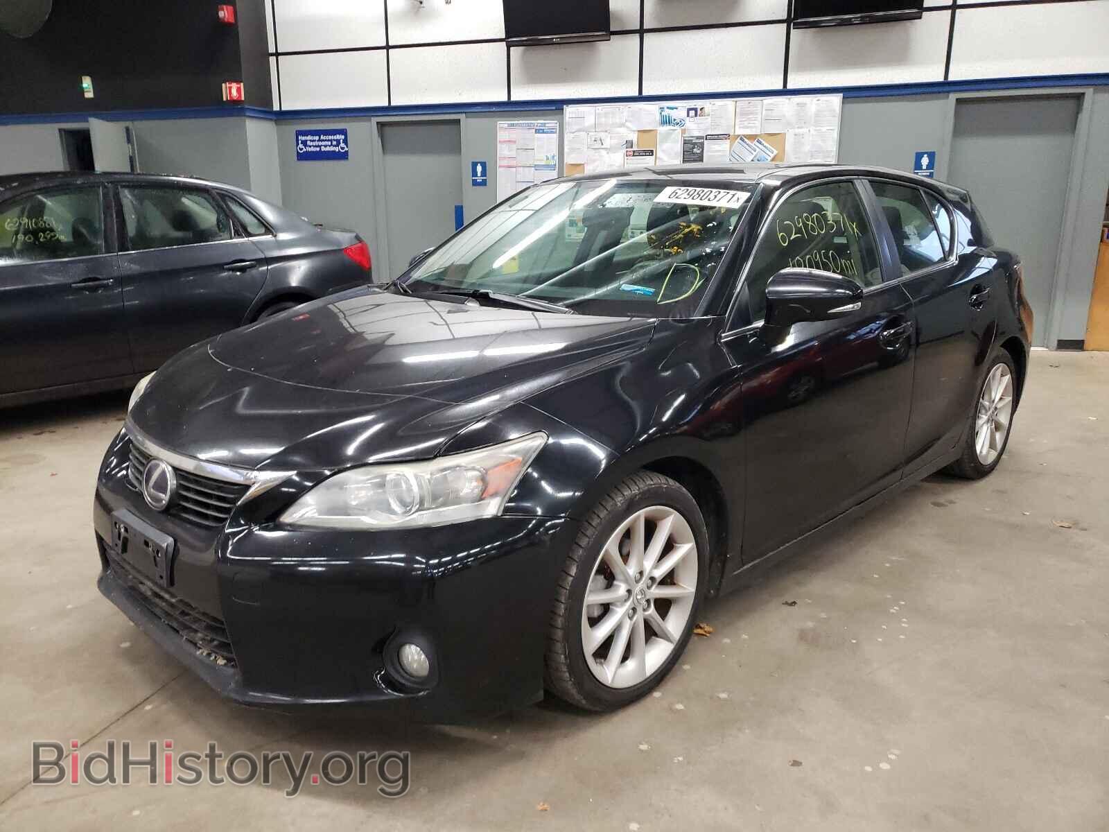 2012 LEXUS CT 200 - VIN: JTHKD5BH2C2051343 - Фото 2