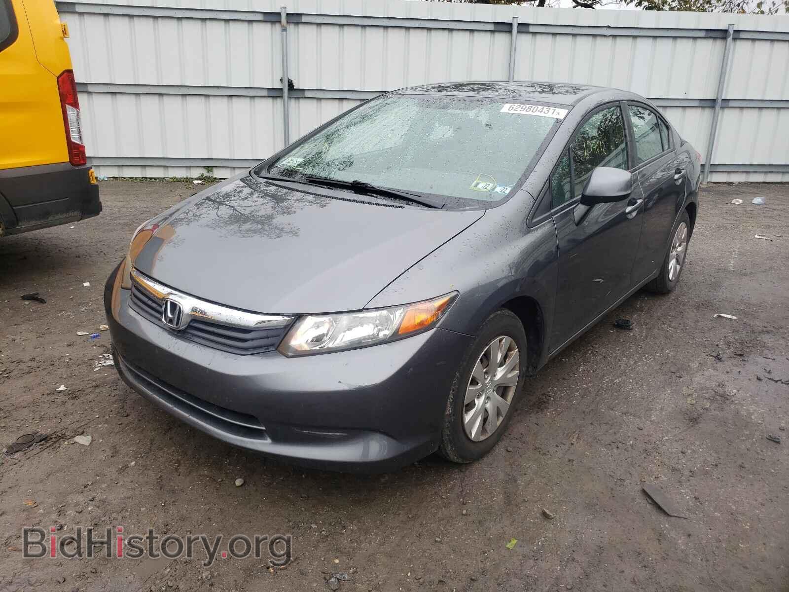 2012 HONDA CIVIC - VIN: 19XFB2F5XCE368782 - Фото 2