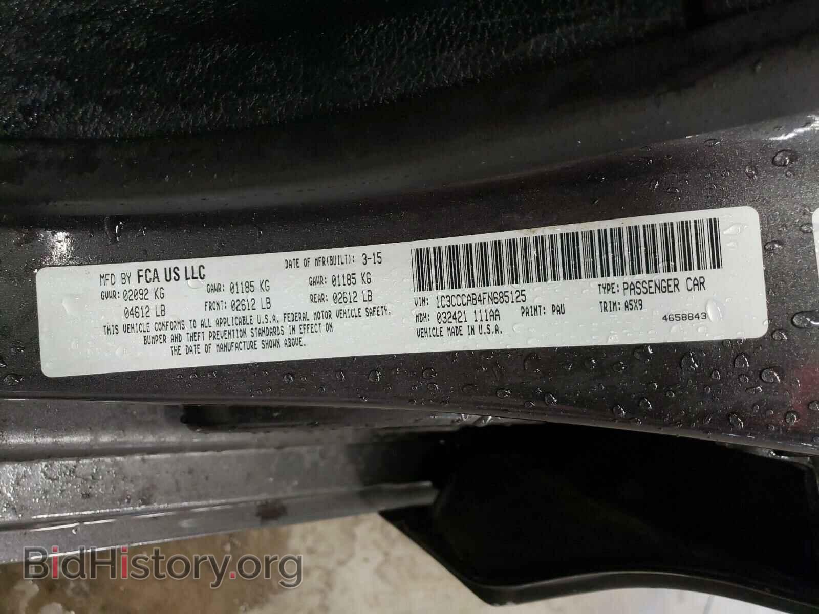 2015 CHRYSLER 200 - VIN: 1C3CCCAB4FN685125 - Фото 10