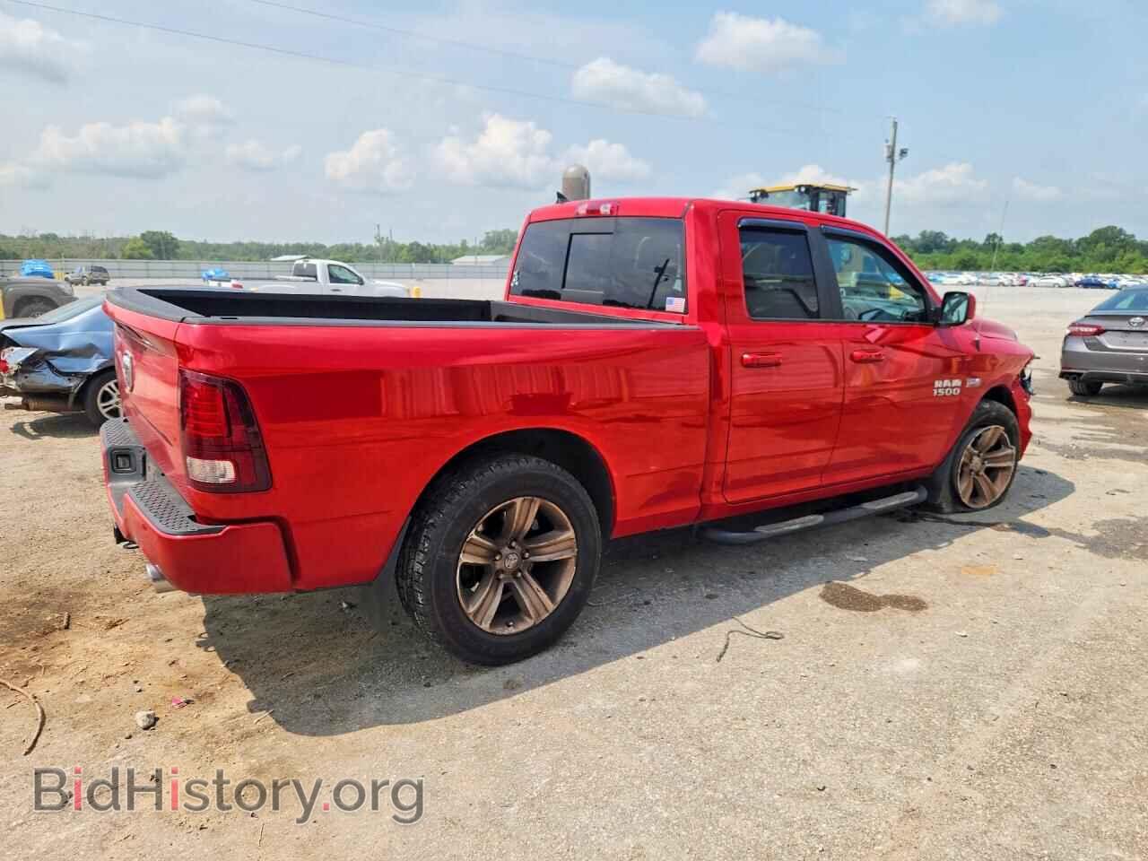 2015 RAM 1500 - VIN: 1C6RR6HT9FS629744 - Фото 3