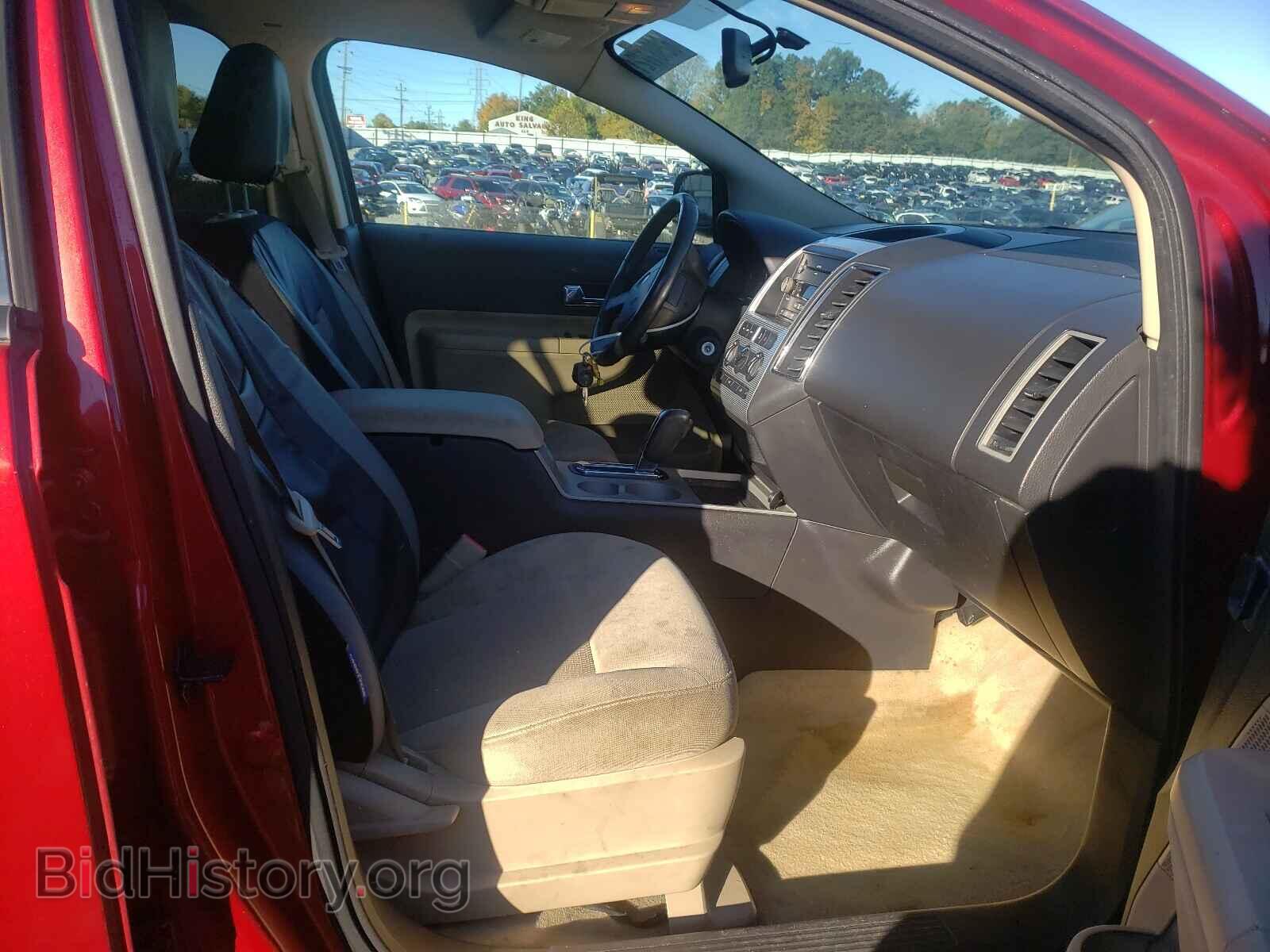 2008 FORD EDGE - VIN: 2FMDK38CX8BA09130 - Фото 5