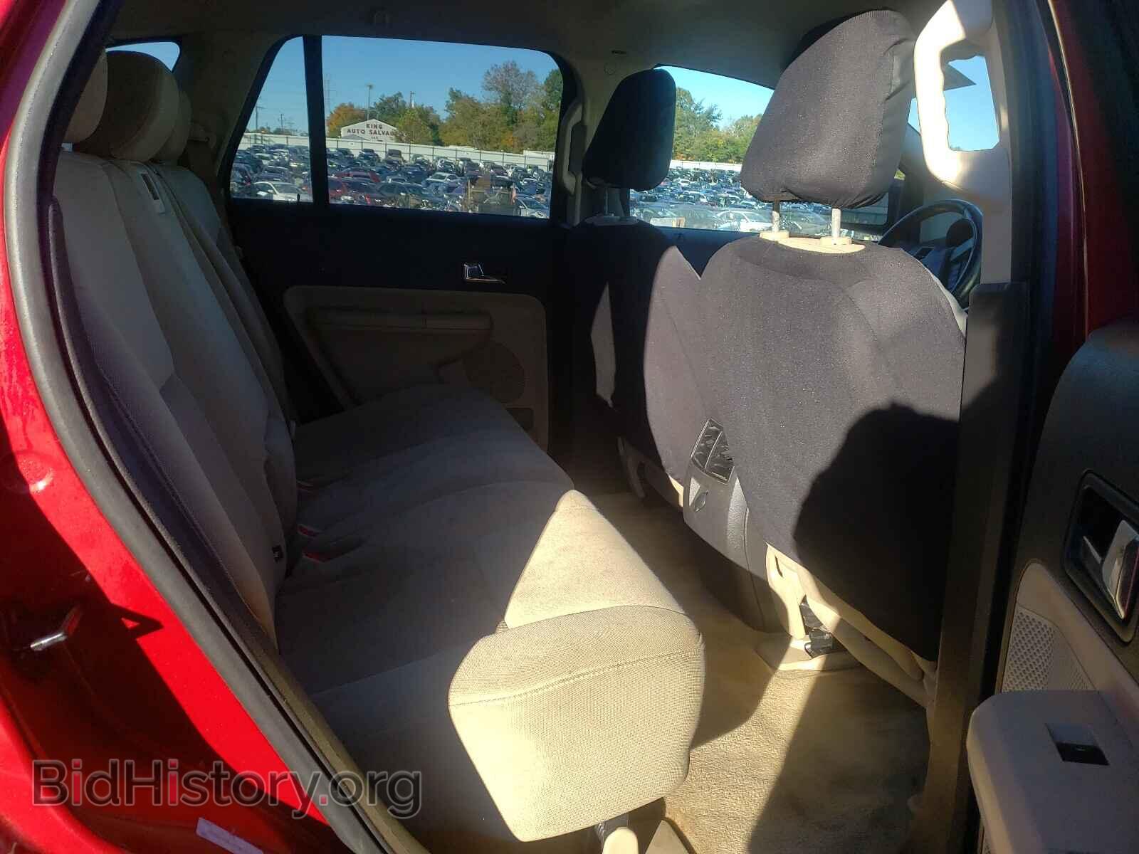 2008 FORD EDGE - VIN: 2FMDK38CX8BA09130 - Фото 6