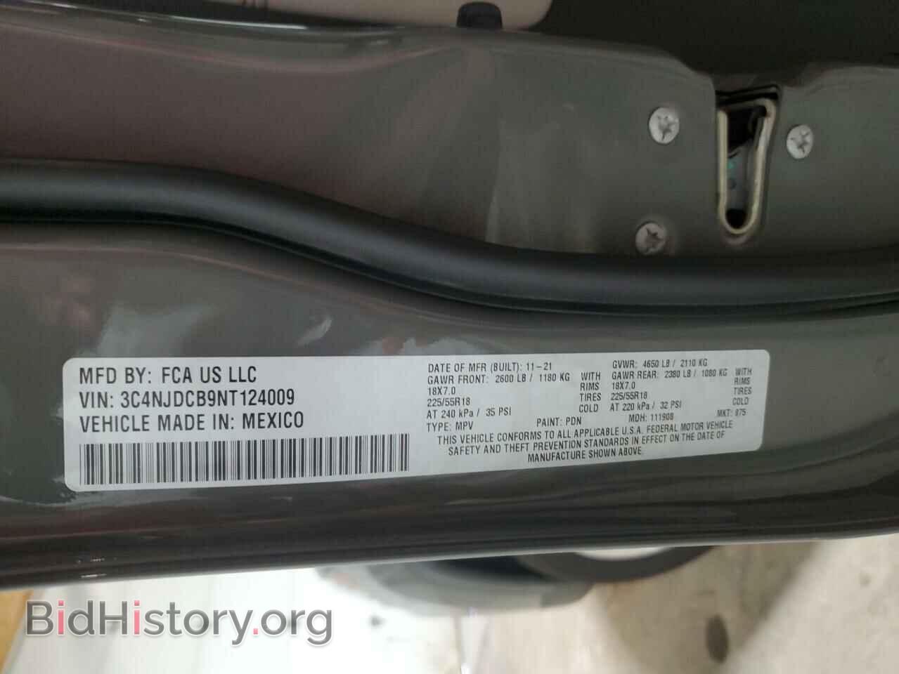 2022 JEEP COMPASS - VIN: 3C4NJDCB9NT124009 - Фото 13