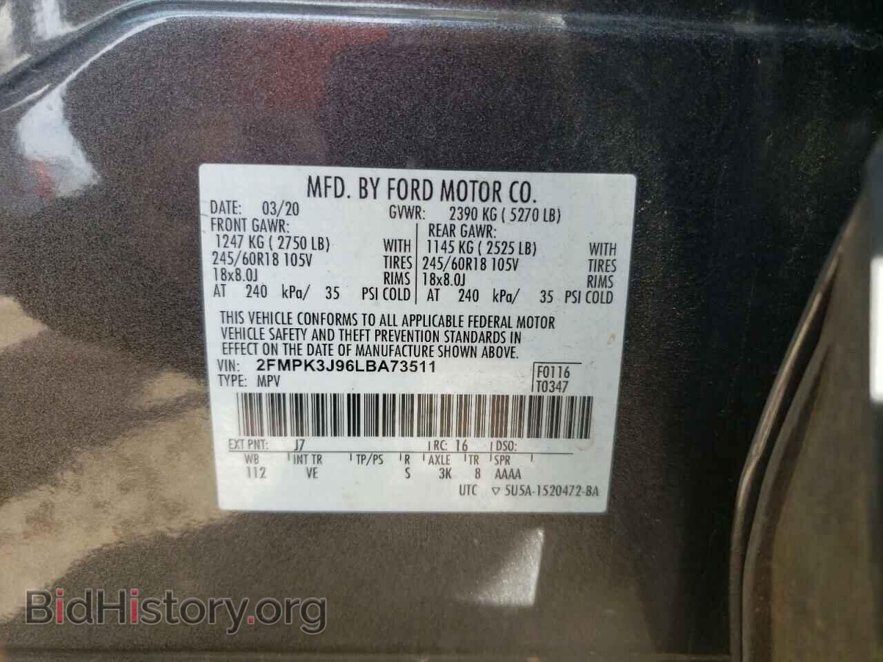2020 FORD EDGE - VIN: 2FMPK3J96LBA73511 - Фото 12