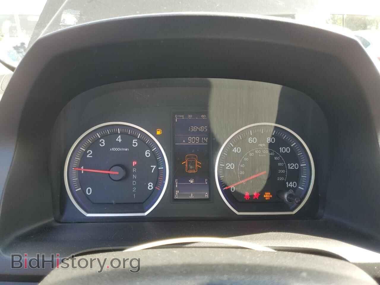 2010 HONDA CRV - VIN: 3CZRE3H39AG706142 - Фото 9