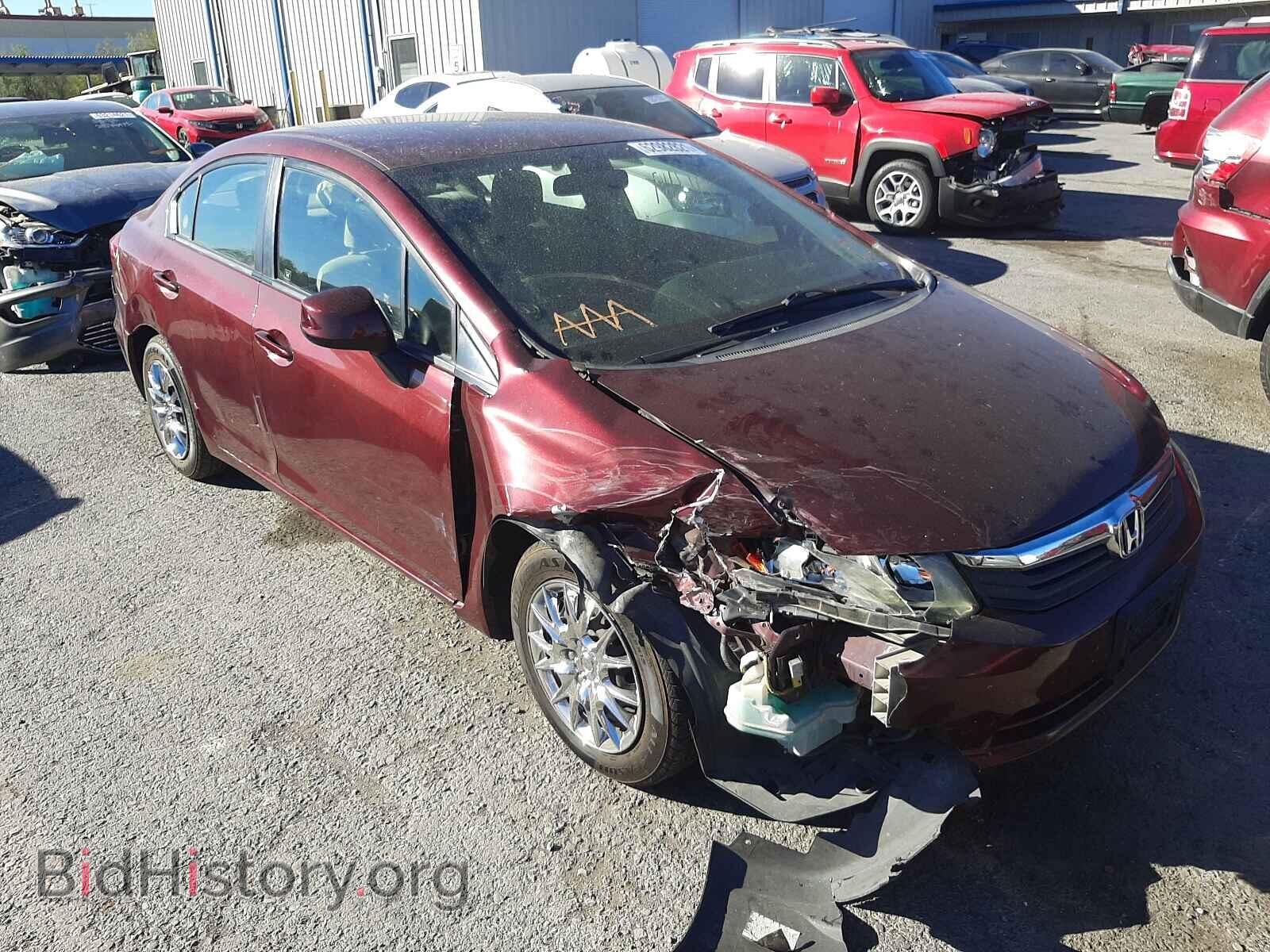 Фотография 2HGFB2F57CH592971 - HONDA CIVIC 2012