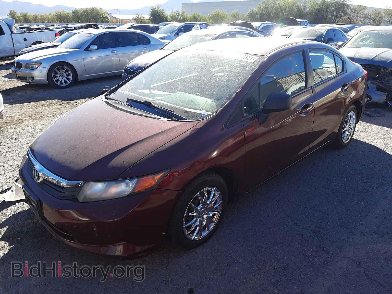 2012 HONDA CIVIC - VIN: 2HGFB2F57CH592971 - Фото 2