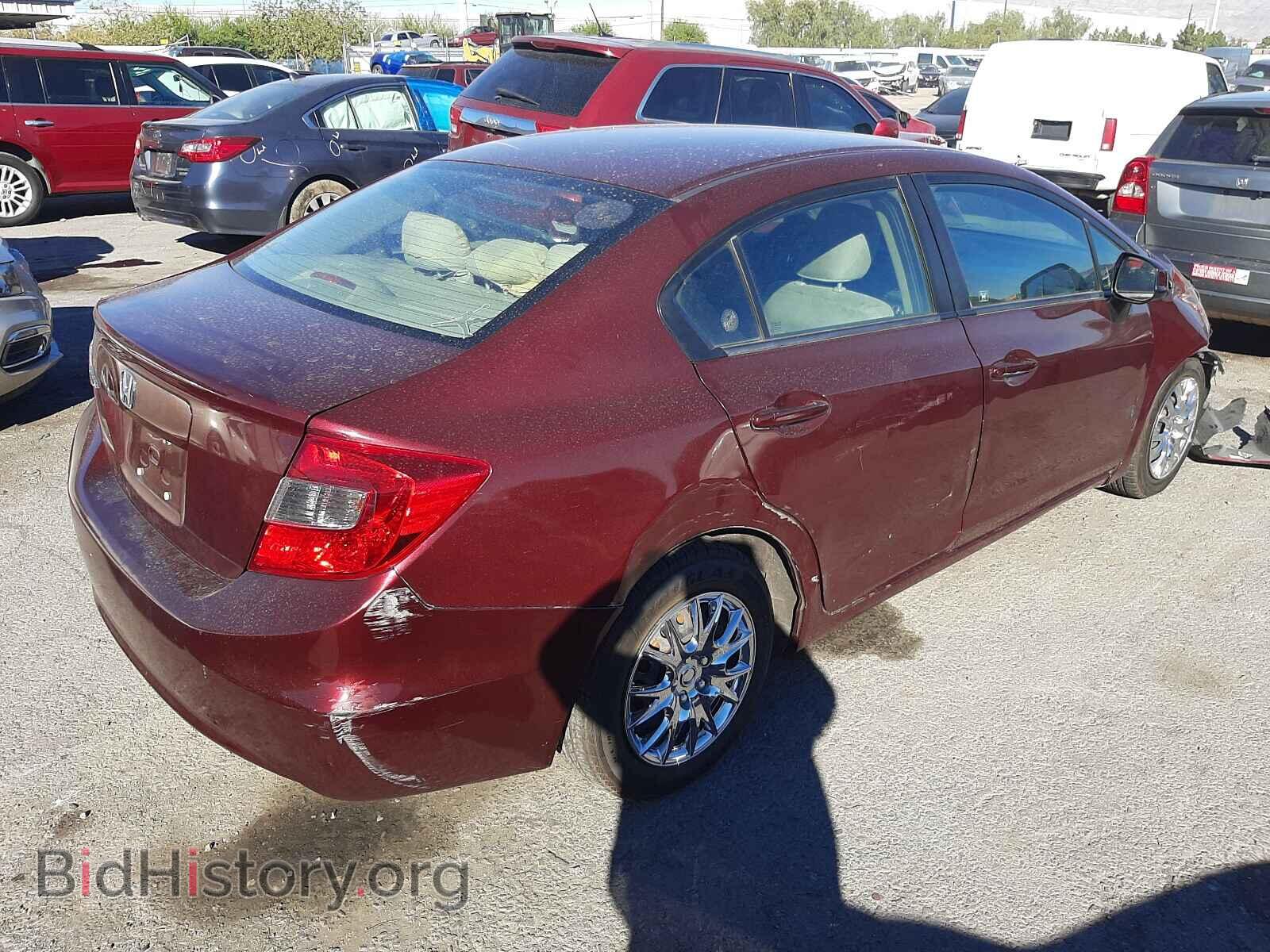 2012 HONDA CIVIC - VIN: 2HGFB2F57CH592971 - Фото 4
