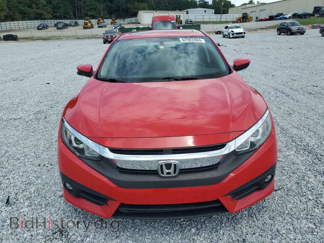 2017 HONDA CIVIC - VIN: 2HGFC1F75HH656554 - Фото 5