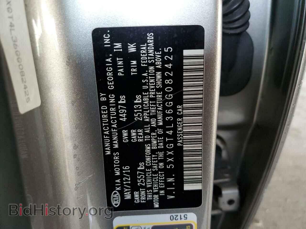 2016 KIA OPTIMA - VIN: 5XXGT4L36GG082425 - Фото 10