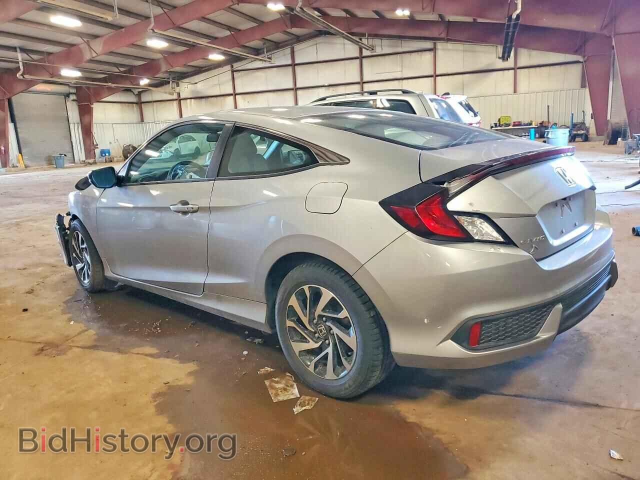 2017 HONDA CIVIC - VIN: 2HGFC4B07HH309933 - Фото 2