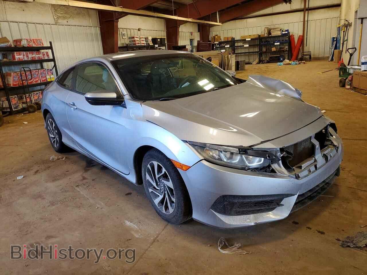2017 HONDA CIVIC - VIN: 2HGFC4B07HH309933 - Фото 4