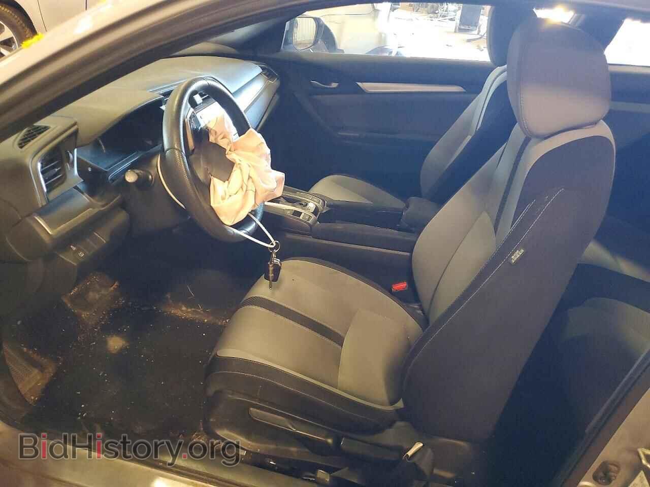 2017 HONDA CIVIC - VIN: 2HGFC4B07HH309933 - Фото 7