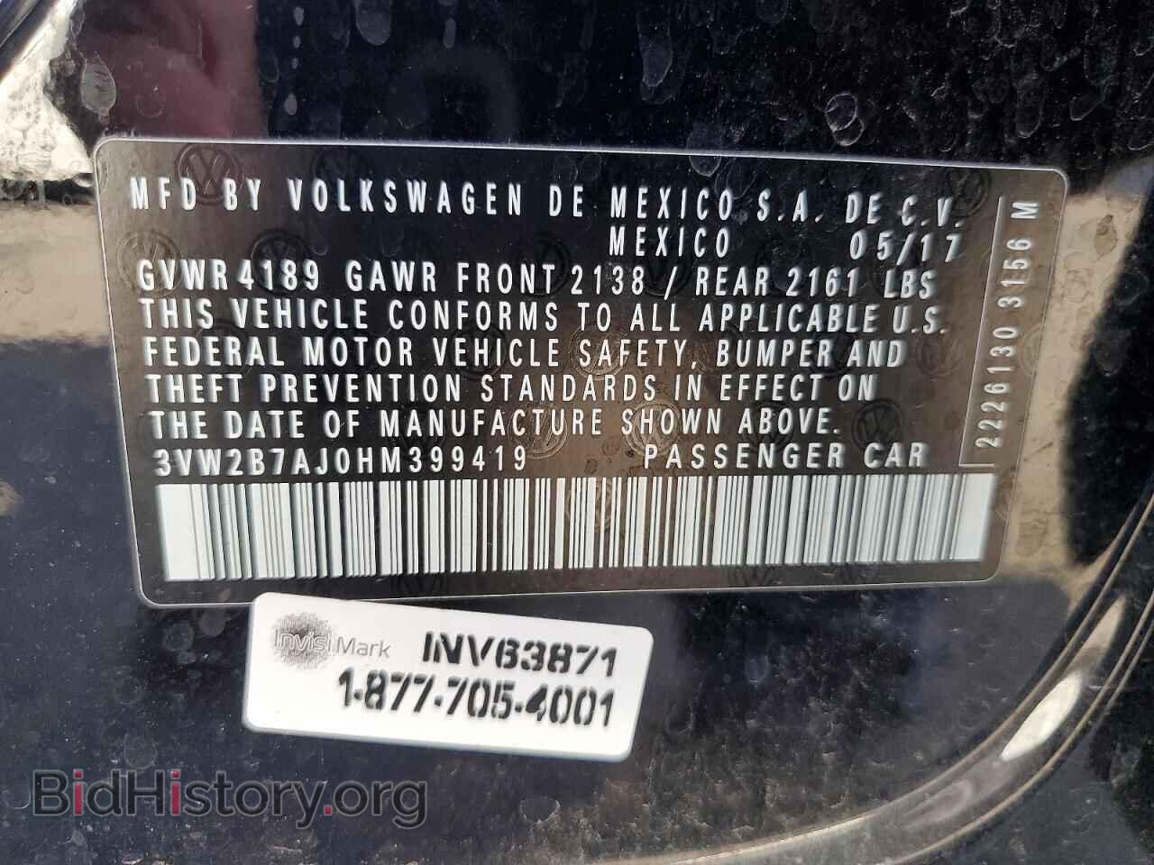 2017 VOLKSWAGEN JETTA - VIN: 3VW2B7AJ0HM399419 - Photo 12