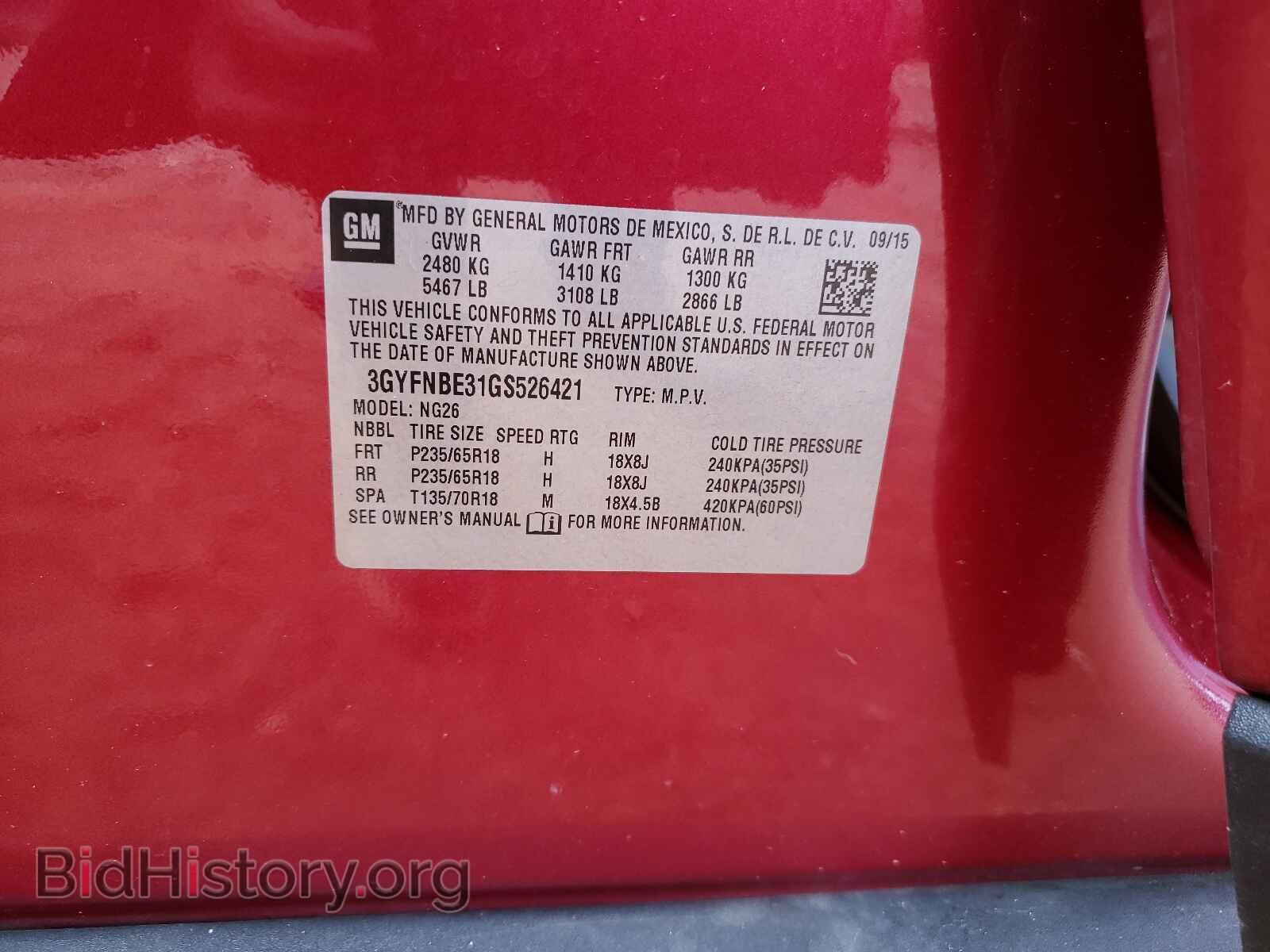 2016 CADILLAC SRX - VIN: 3GYFNBE31GS526421 - Photo 10