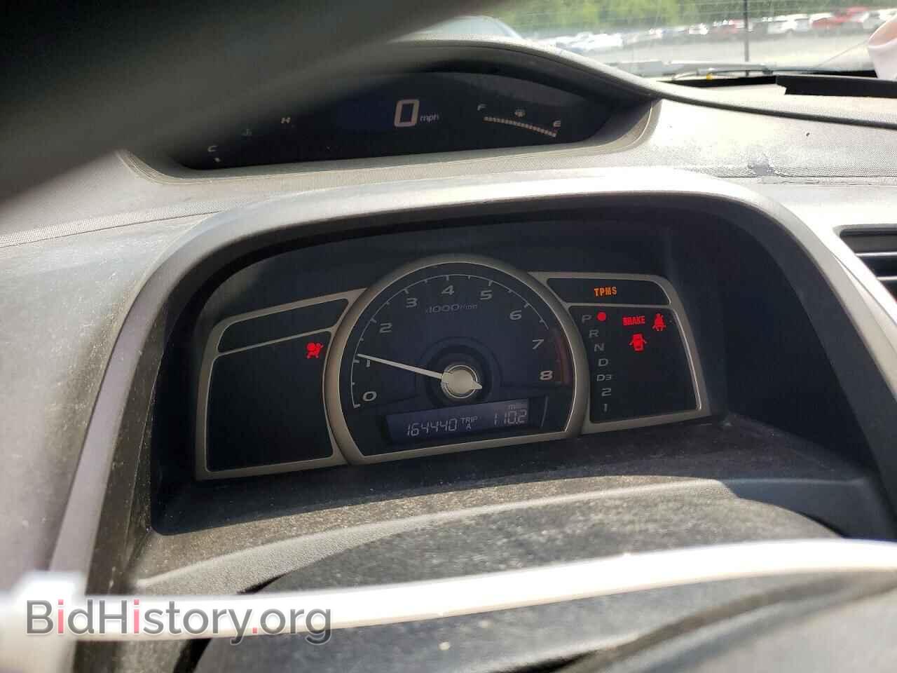 2011 HONDA CIVIC - VIN: 19XFA1F53BE025159 - Фото 9