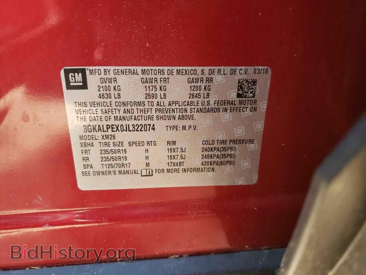 2018 GMC TERRAIN - VIN: 3GKALPEX0JL322074 - Фото 10