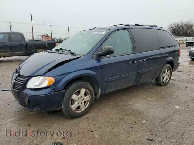 Фотография 2D4GP44L56R855543 - DODGE CARAVAN 2006