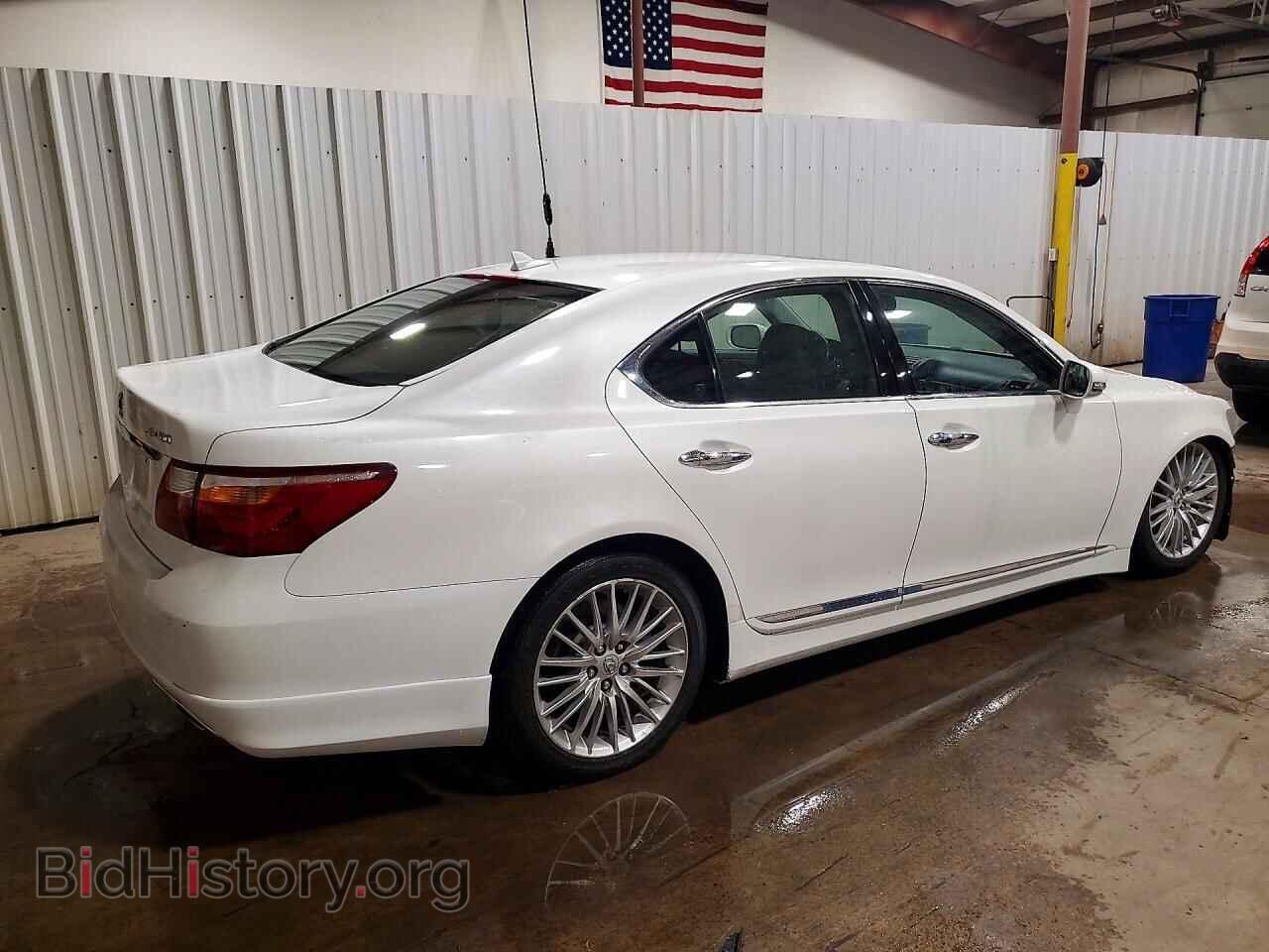 2012 LEXUS LS460 - VIN: JTHBL5EF4C5112302 - Photo 3
