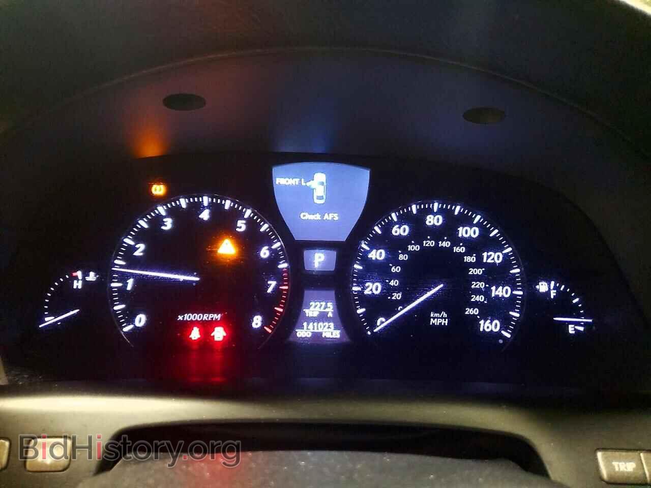 2012 LEXUS LS460 - VIN: JTHBL5EF4C5112302 - Photo 9