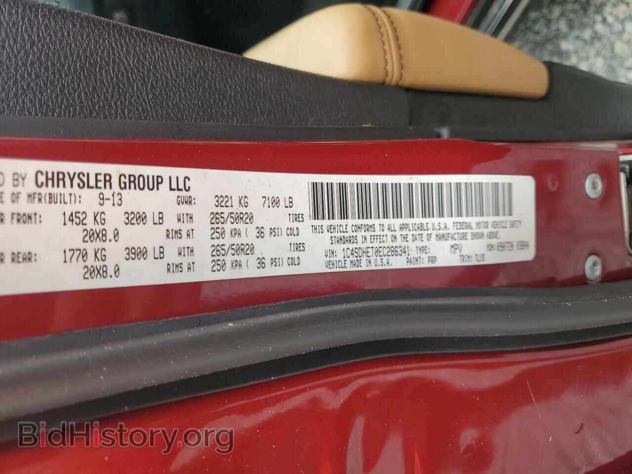 2014 DODGE DURANGO - VIN: 1C4SDHET0EC286341 - Photo 13