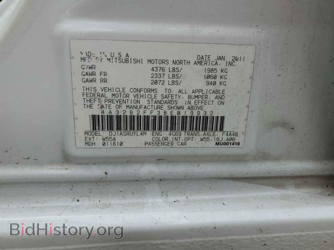 2011 MITSUBISHI GALANT - VIN: 4A32B2FF3BE019932 - Фото 13